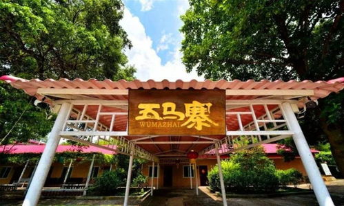 九龍潭生態園 廣東食用菌主題樂園，品湯賞景的休憩驛站
