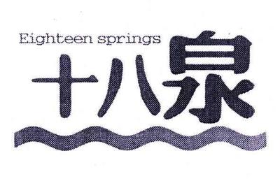 青島九龍?zhí)渡鷳B(tài)園 自然生態(tài)與休閑旅游的完美融合