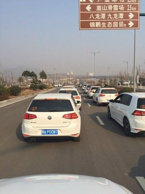 奔跑吧！鄭州高爾夫逗比車隊——記年終盧崖山莊聚會