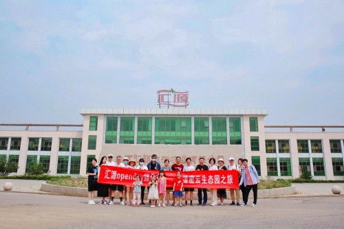 匯源OpenDay媒體行 李遇夏天，健康生態新體驗——九龍潭生態園紀實