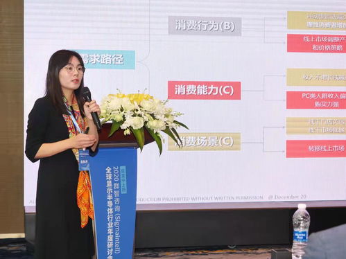 國(guó)家廣播電視總局?jǐn)M增加片酬管理規(guī)定，完善節(jié)目制作經(jīng)營(yíng)行為規(guī)范