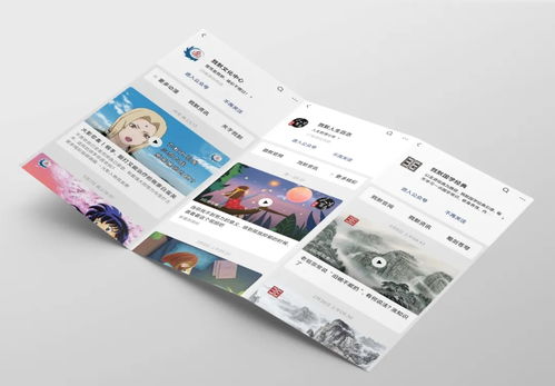 科技之樹茁壯成長 戮默科技積木成林，賦能廣播電視節目制作新時代