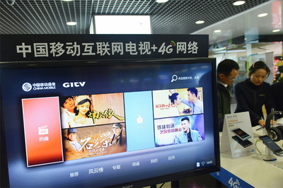 社會(huì)公司禁制電視養(yǎng)生節(jié)目，廣電總局規(guī)范廣播電視制作行業(yè)