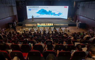 成都青羊成立文創(chuàng)產(chǎn)業(yè)商會(huì) 打造全國(guó)首個(gè)5G數(shù)字影視中心助力廣播電視節(jié)目制作新格局